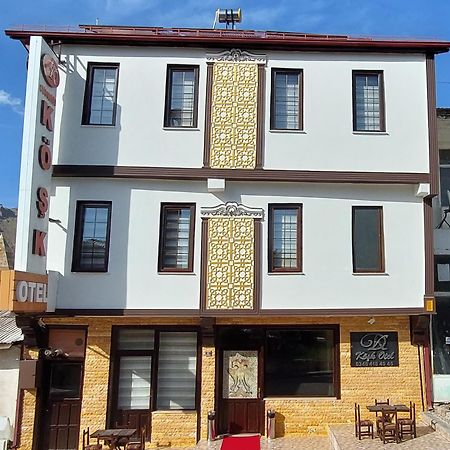 Divrigi Kosk Hotel Экстерьер фото