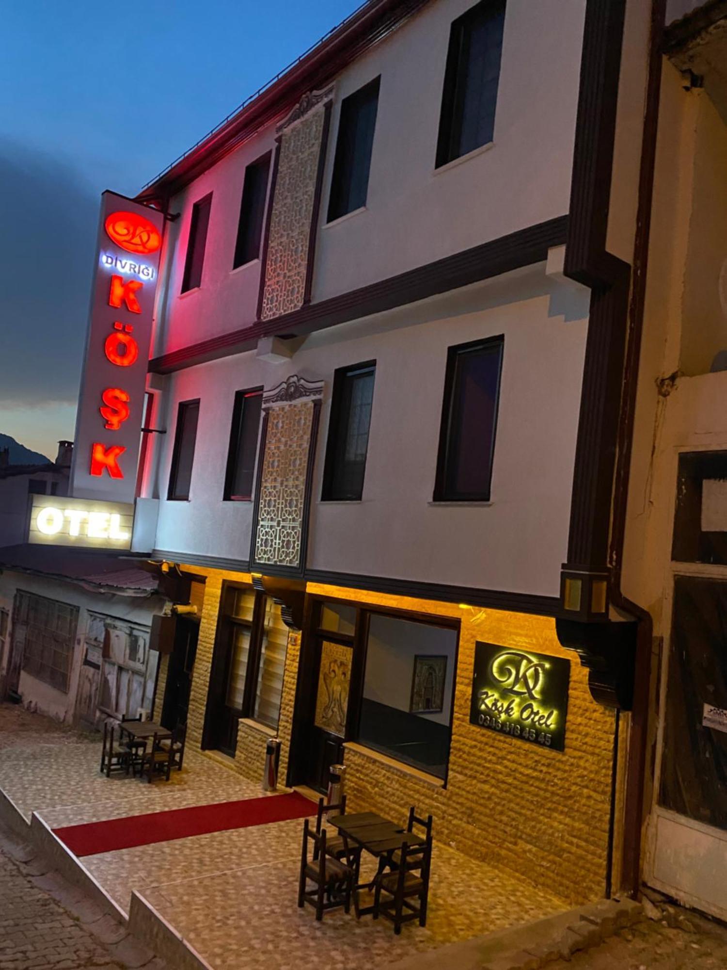 Divrigi Kosk Hotel Экстерьер фото